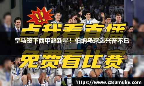 三亿体育网址