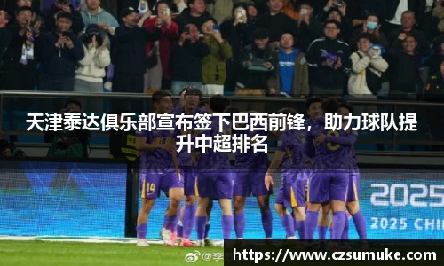 三亿体育网址