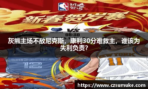 三亿体育网址