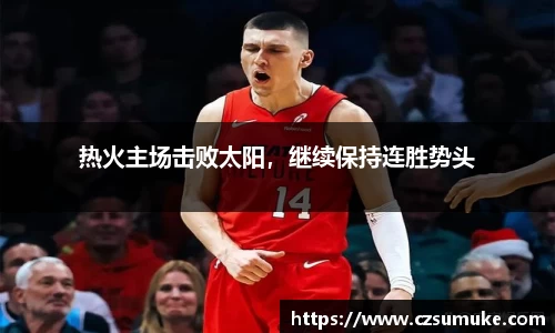 三亿体育注册