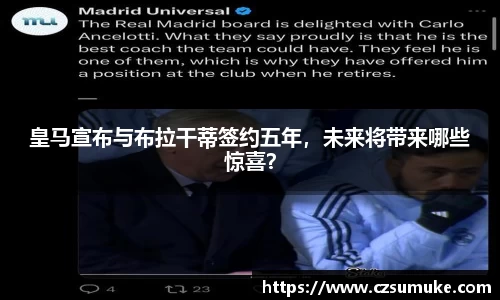 三亿体育网址