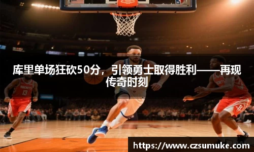 三亿体育app
