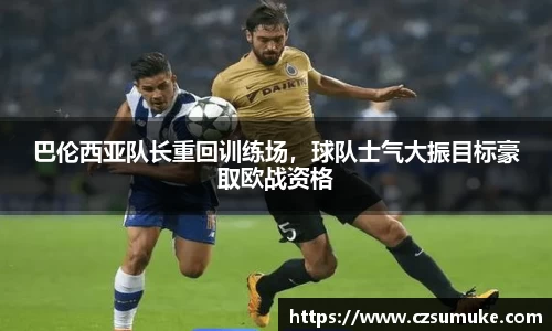 三亿体育官网