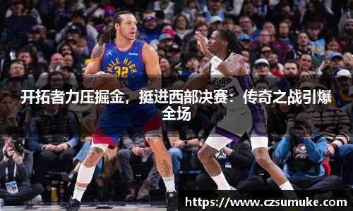 三亿体育网址