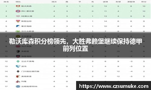 三亿体育官网