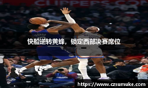 三亿体育官网