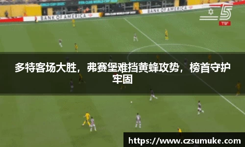 三亿体育网址
