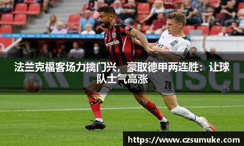 三亿体育官网