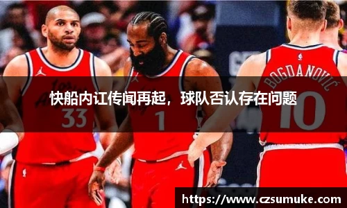 三亿体育官网