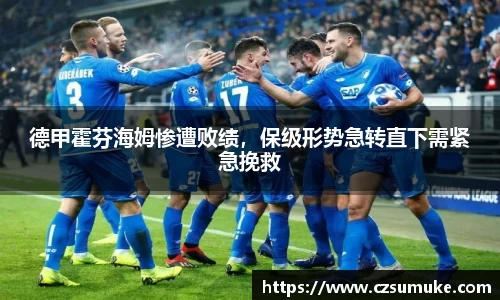 三亿体育网址