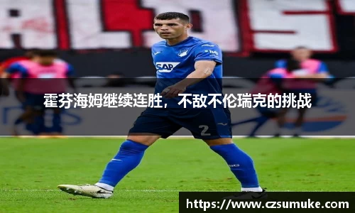 三亿体育注册
