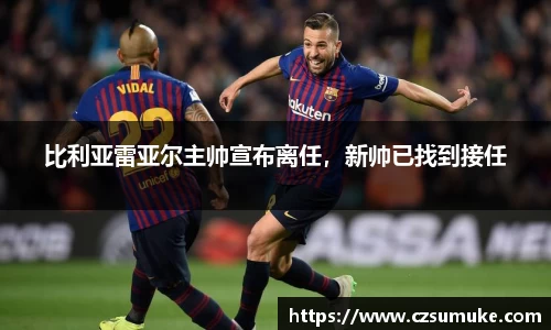 三亿体育注册