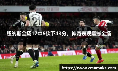 三亿体育官网
