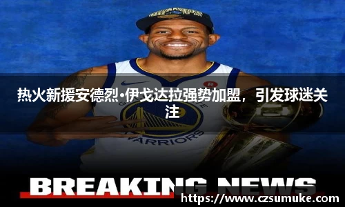 三亿体育网址