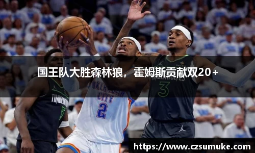 三亿体育网址