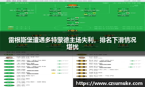 三亿体育app