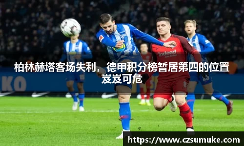 三亿体育官网