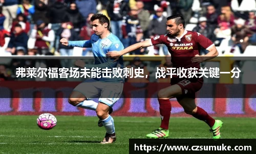 三亿体育官网