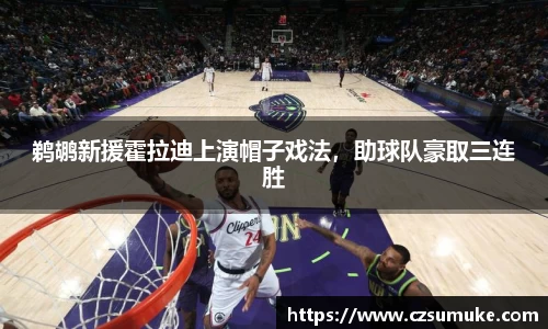 三亿体育网址