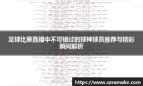 三亿体育注册