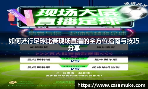 三亿体育注册