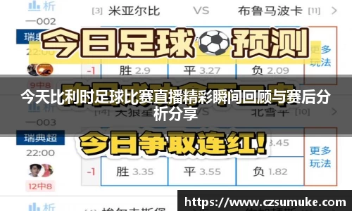 三亿体育注册