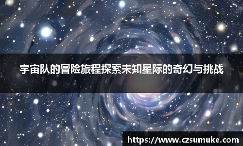 三亿体育app