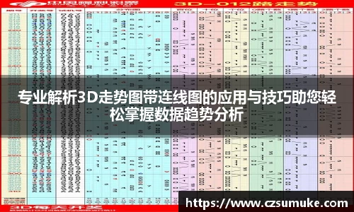 三亿体育网址