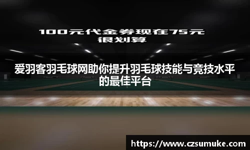 三亿体育app