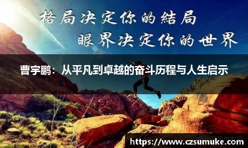 三亿体育网址