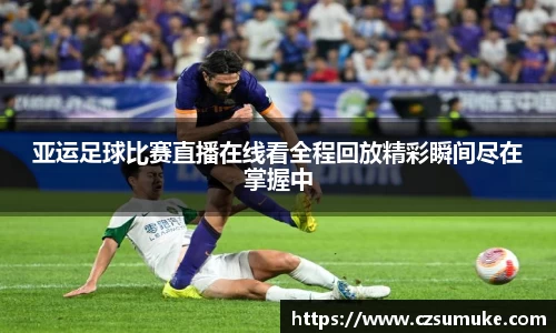 三亿体育app