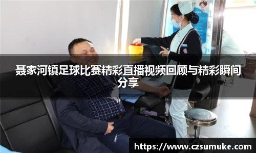 三亿体育注册