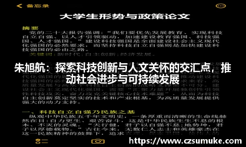 三亿体育网址