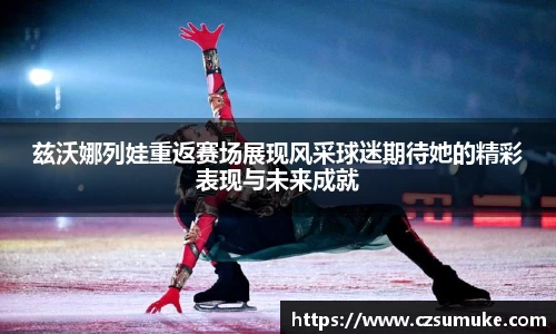 三亿体育app