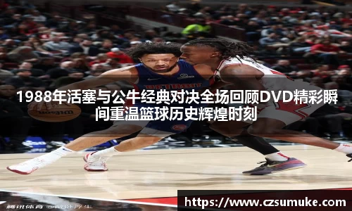 三亿体育官网